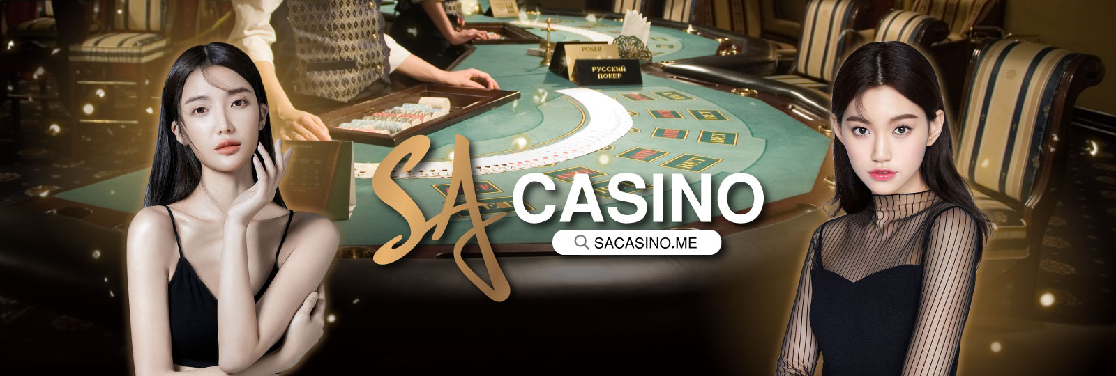 live Casino เกมพนันออนไลน์ที่ได้ความนิยมในยุค 2021